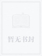 这个地下城刷银龙了！